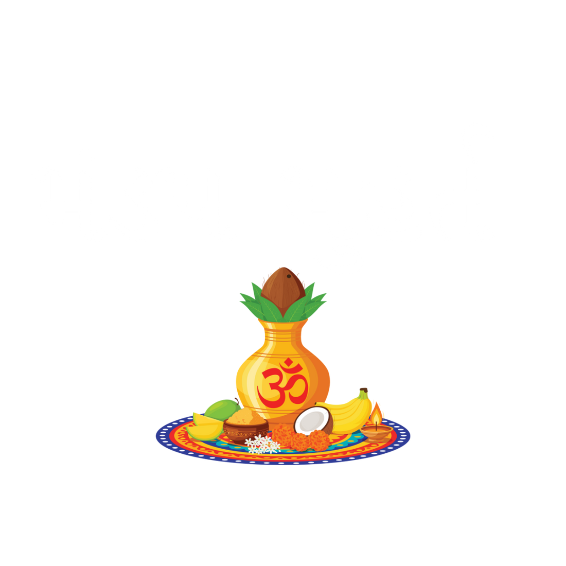 Mandap Muhrut
