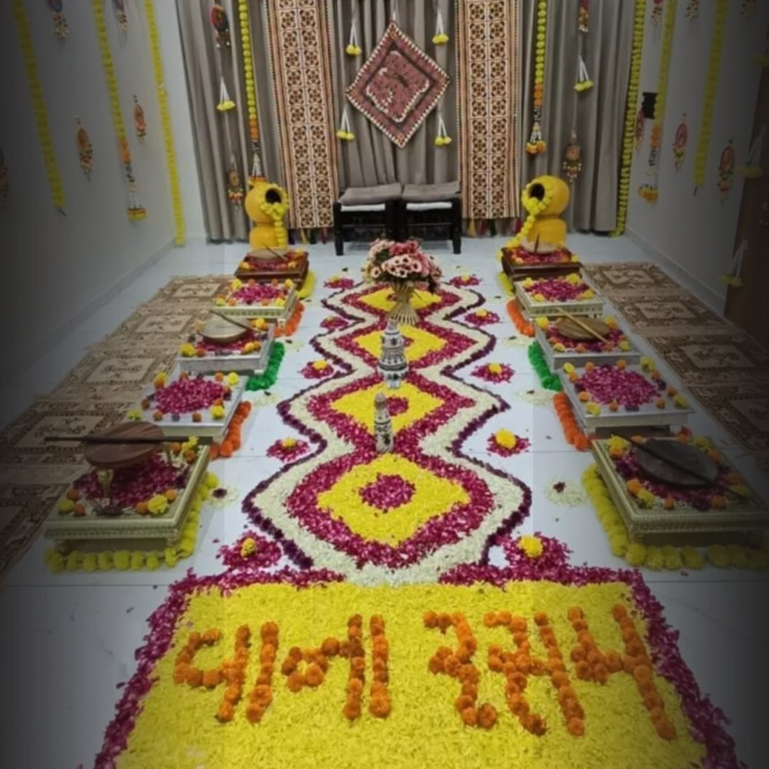 વાના રસમ